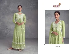 Vamika Aadhira Vol 10