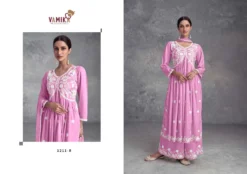 Vamika Aadhira Vol 10