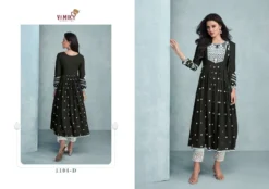 Vamika Aadhira Vol 2