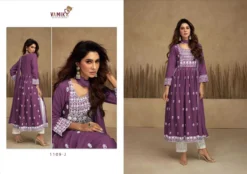 Vamika Aadhira Vol 7 Gold