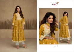 Vamika Aadhira Vol 7 Gold