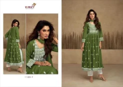 Vamika Aadhira Vol 7 Gold