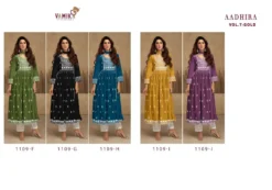 Vamika Aadhira Vol 7 Gold