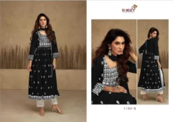 Vamika Aadhira Vol 7 Gold