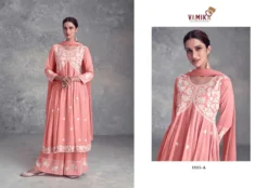 Vamika Aadhira Vol 9