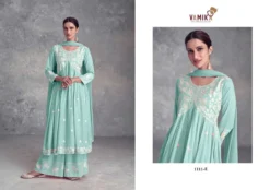 Vamika Aadhira Vol 9