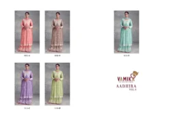 Vamika Aadhira Vol 9