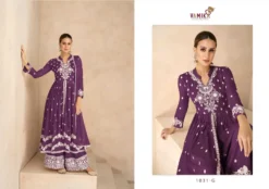 Vamika Lakhnavi Vol 6 Silver