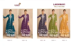Vamika Lakhnavi Vol 6 Silver