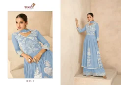 Vamika Lakhnavi Vol 6 Super Hit-2