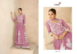 Vamika Lakhnavi Vol 6 Super Hit-2
