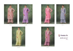 Vamika Nx Riwayat Vol 2