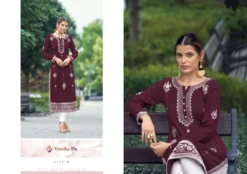 Vamika Nx Rooh Vol 2 - Dark Colours
