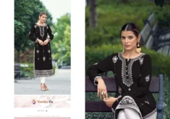 Vamika Nx Rooh Vol 2 - Dark Colours