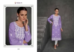 Vamika Nx Rooh Vol 7