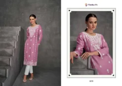 Vamika Nx Rooh Vol 7