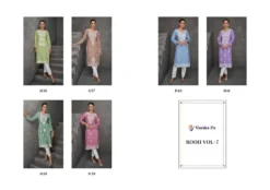 Vamika Nx Rooh Vol 7