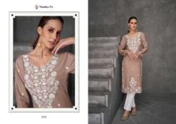 Vamika Nx Rooh Vol 7
