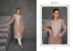 Vamika Nx Rooh Vol 7