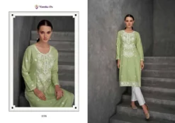 Vamika Nx Rooh Vol 7