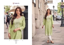 Vamika Nx Rooh Vol 8