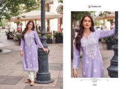 Vamika Nx Rooh Vol 8