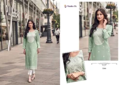 Vamika Nx Rooh Vol 8