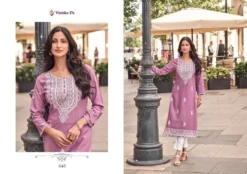 Vamika Nx Rooh Vol 8