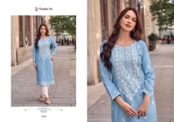 Vamika Nx Rooh Vol 8