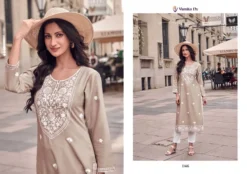 Vamika Nx Rooh Vol 8