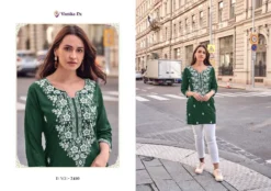 Vamika Nx Ruhana Vol 2