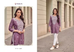 Vamika Nx Ruhana Vol 2