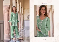 Vamika Nx Vintage Gold
