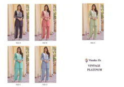 Vamika Nx Vintage Platinum