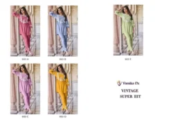 Vamika Nx Vintage Super Hit
