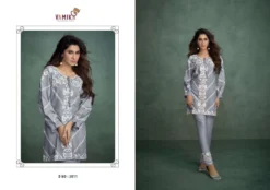 Vamika Veera Vol 2