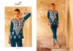 Vamika Veronica Vol 2 Gold