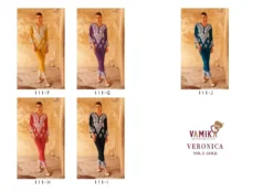 Vamika Veronica Vol 2 Gold