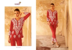 Vamika Veronica Vol 2 Gold