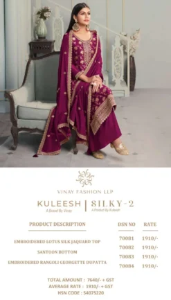 Vinay Kuleesh Silky 2 Designer Salwar Kameez