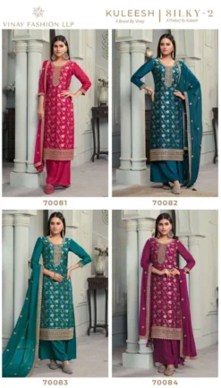 Vinay Kuleesh Silky 2 Designer Salwar Kameez