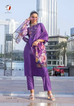 Af Gazal Vol 5 Fancy Kurti Pant With Dupatta Collection