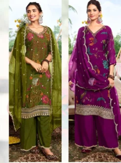 Af Nazar Vol 7 Kurti Bottom With Dupatta Collection