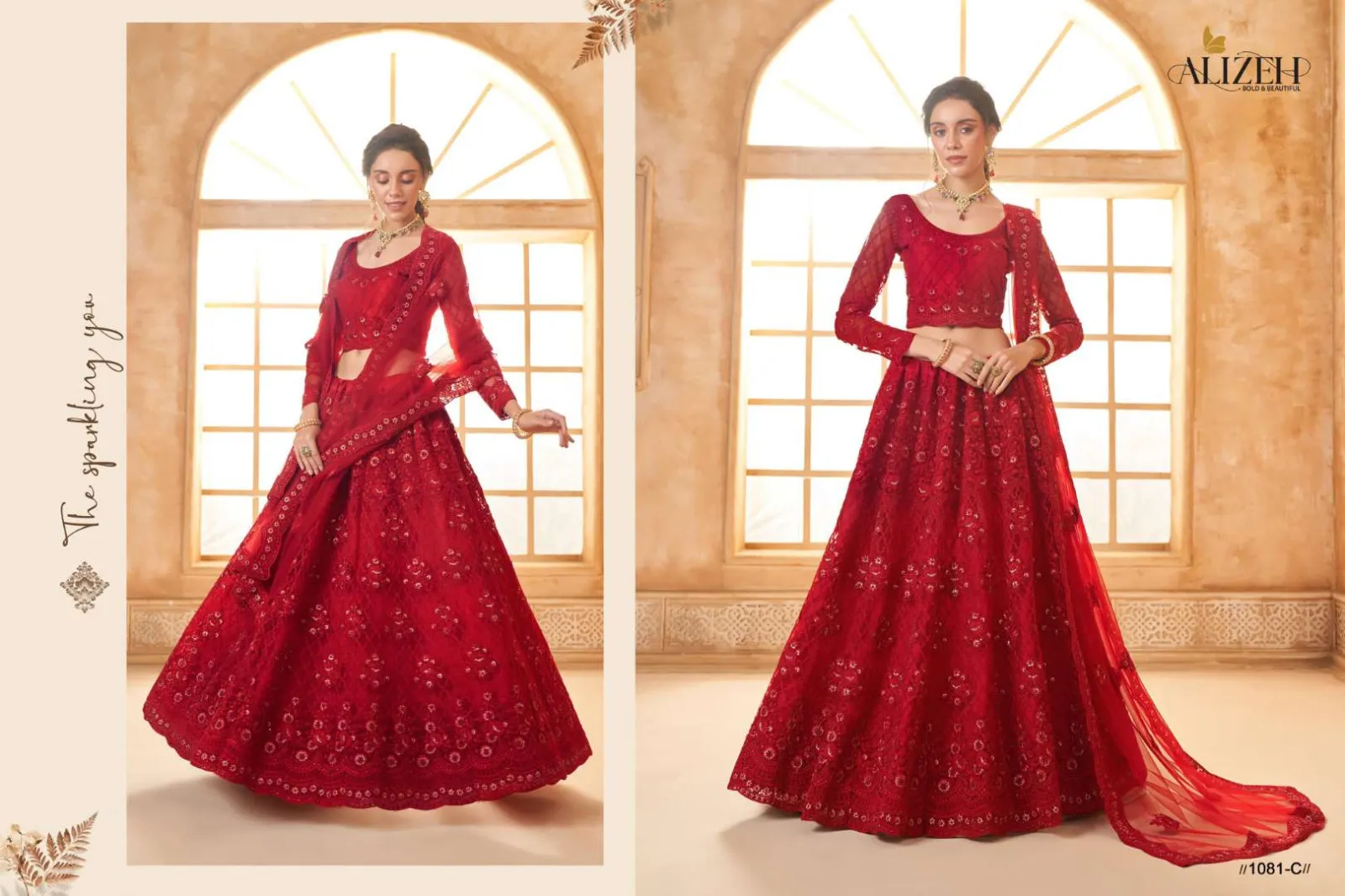 Alizeh Bridal Heritage Color Saga Vol 3 Maroon Bridal Lehenga