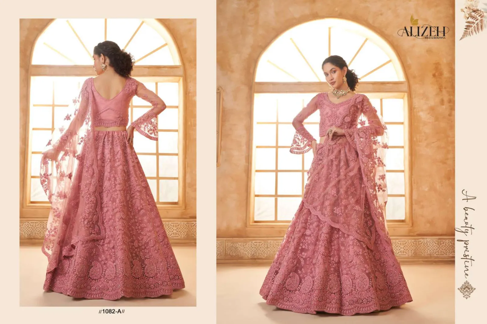 Alizeh Bridal Heritage Color Saga Vol 3 Maroon Bridal Lehenga
