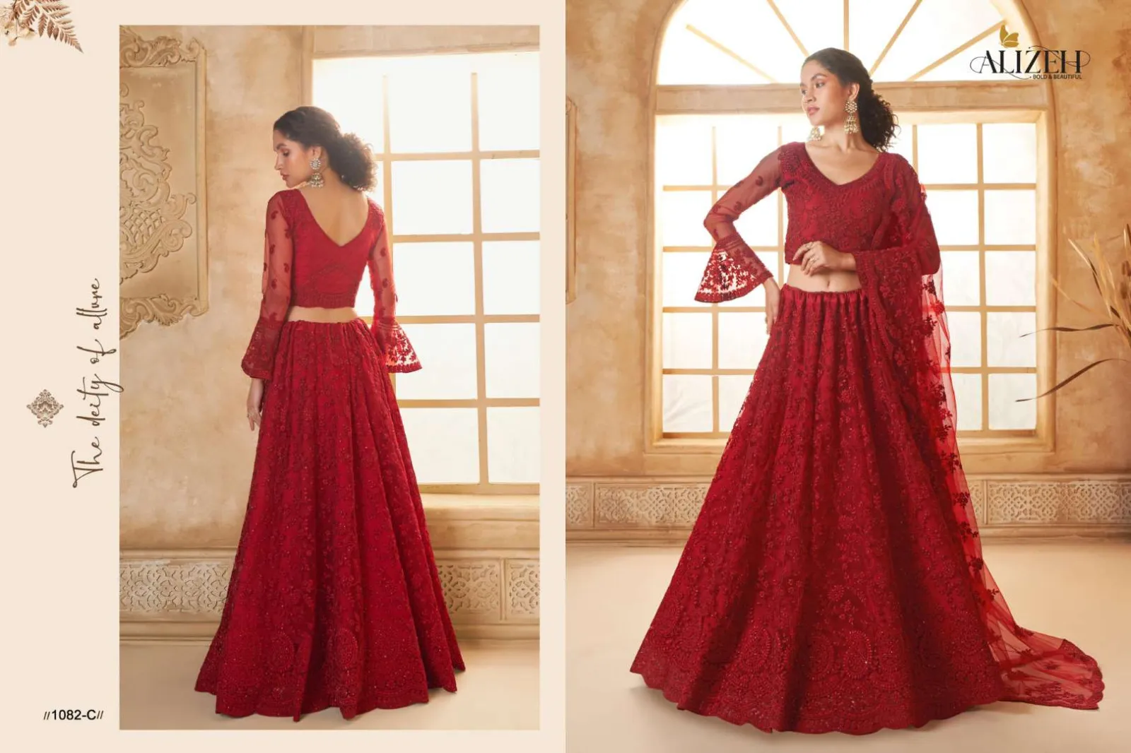 Alizeh Bridal Heritage Color Saga Vol 3 Maroon Bridal Lehenga