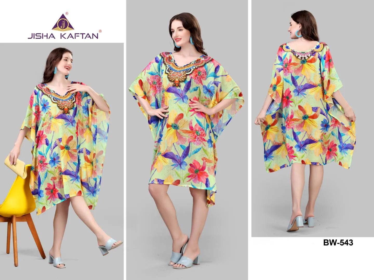 Jilite Beach wear Kaftans Vol 6