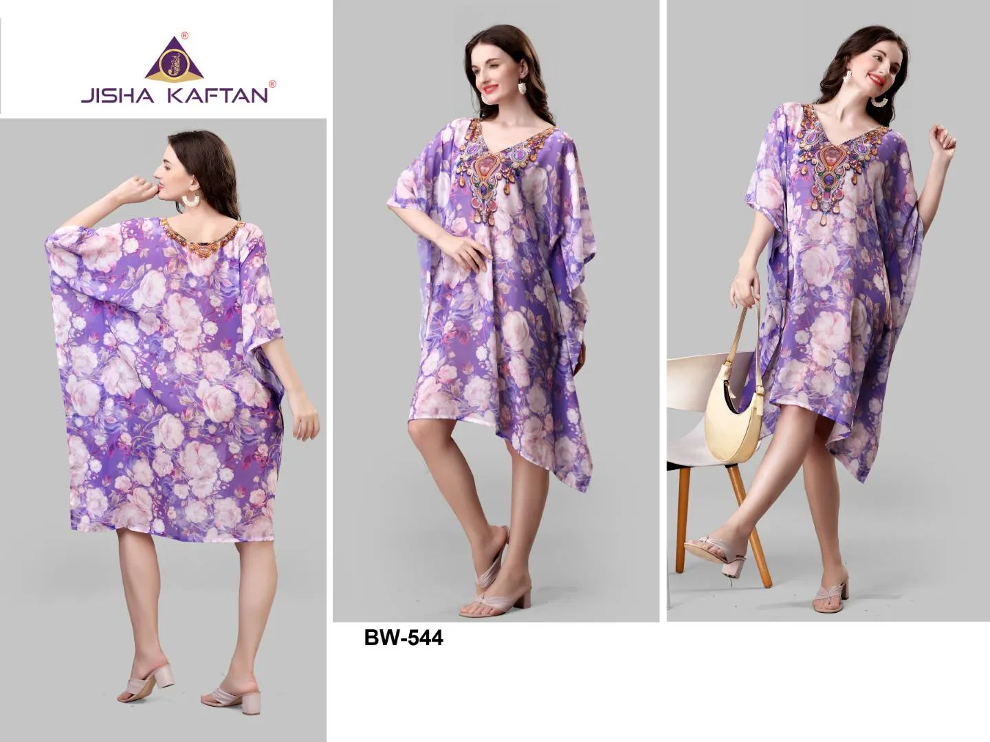 Jilite Beach wear Kaftans Vol 6