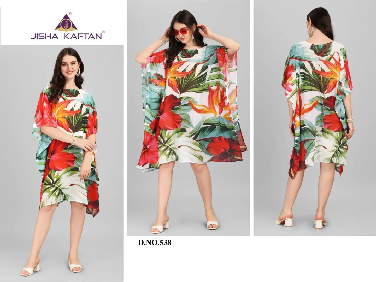 Jilite Printed Beach Wear Kaftans Vol 5