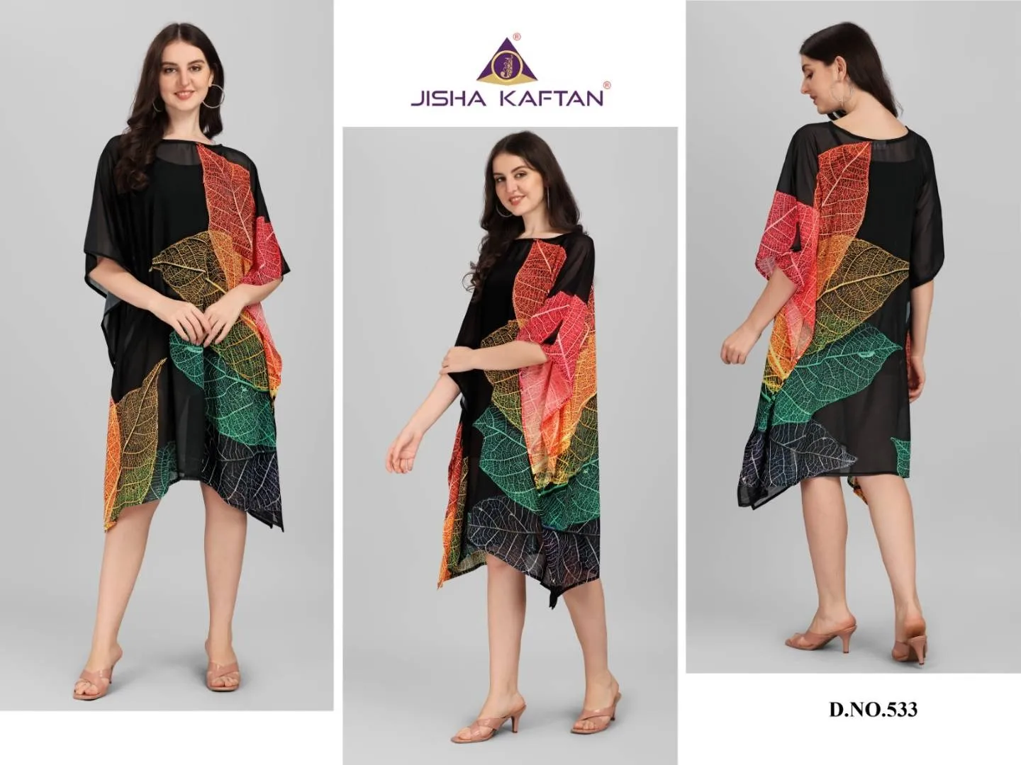 Jilite Printed Beach Wear Kaftans Vol 5